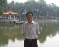 吴宏岐照片(暨南大学)